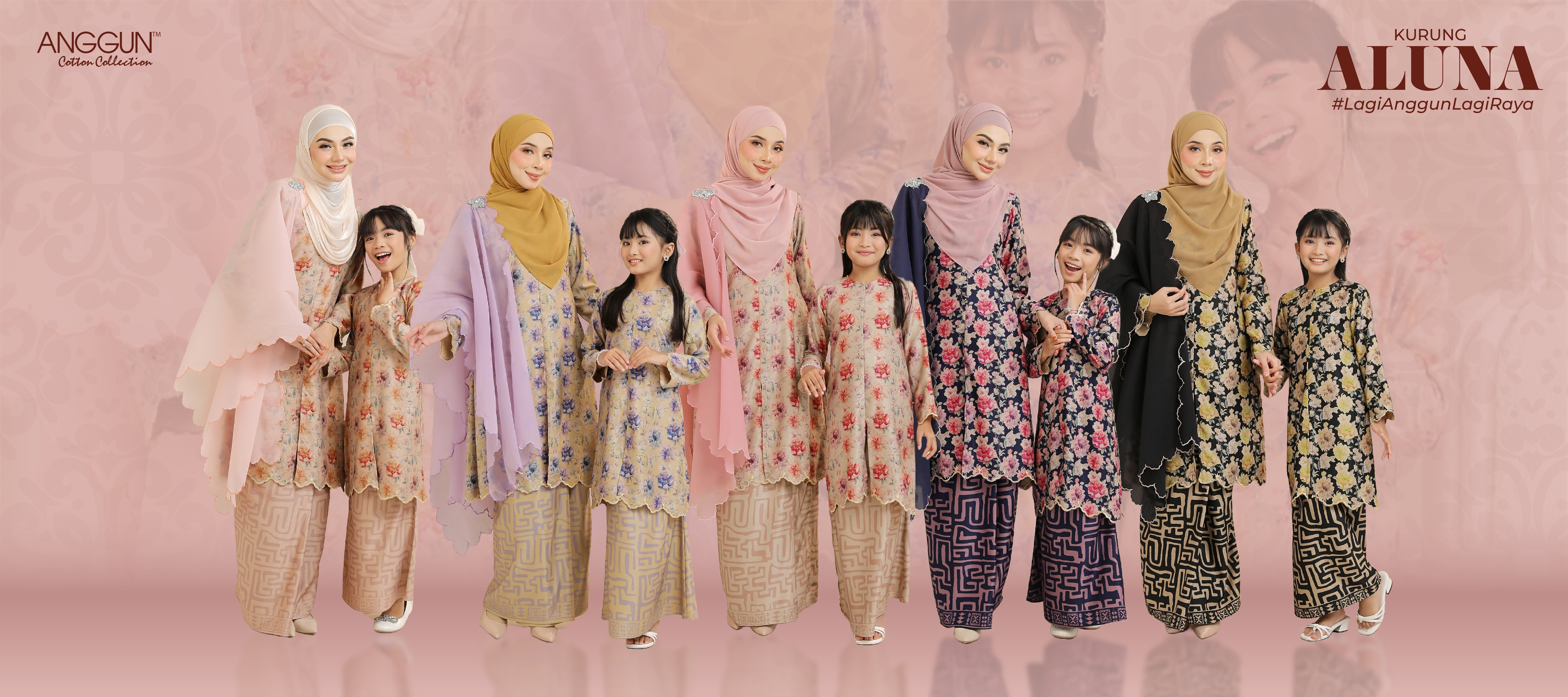 KURUNG ALUNA (SEDONDON)