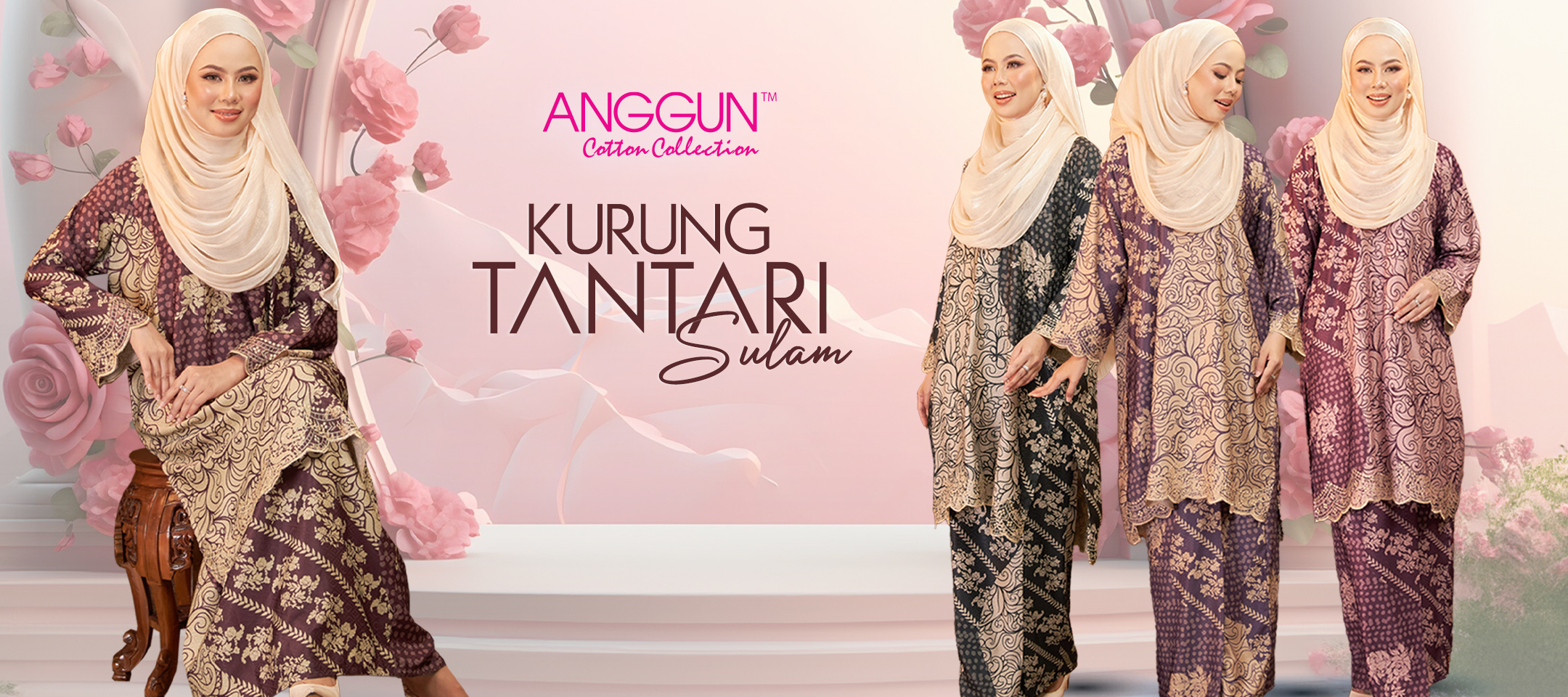 KURUNG TANTARI SULAM